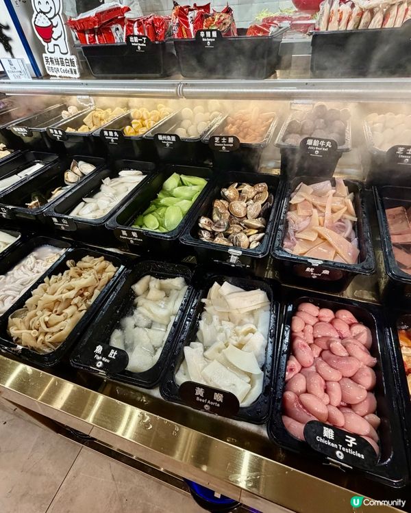 [勞蘇食]性價爆燈既潮汕牛放題🌟