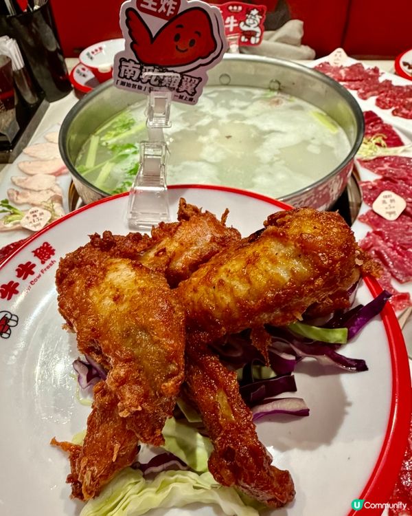 [勞蘇食]性價爆燈既潮汕牛放題🌟