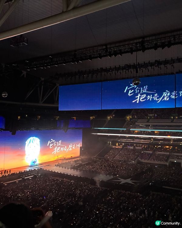 深深的深深，真的好好看和好值得看的演唱會
