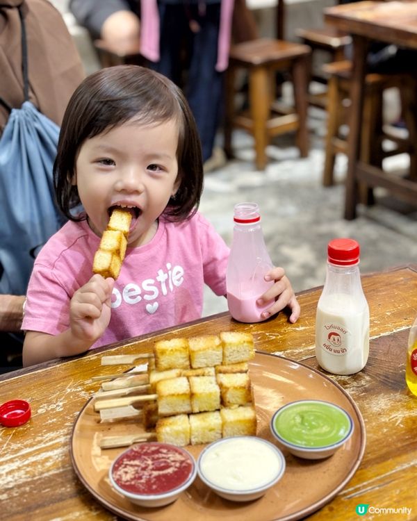 🐘曼谷夜市平食推介!「牛奶小子」免排隊攻略🥛