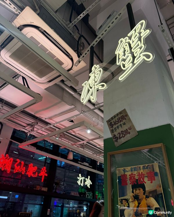 潮州菜館新派滷水！🤤🥢
