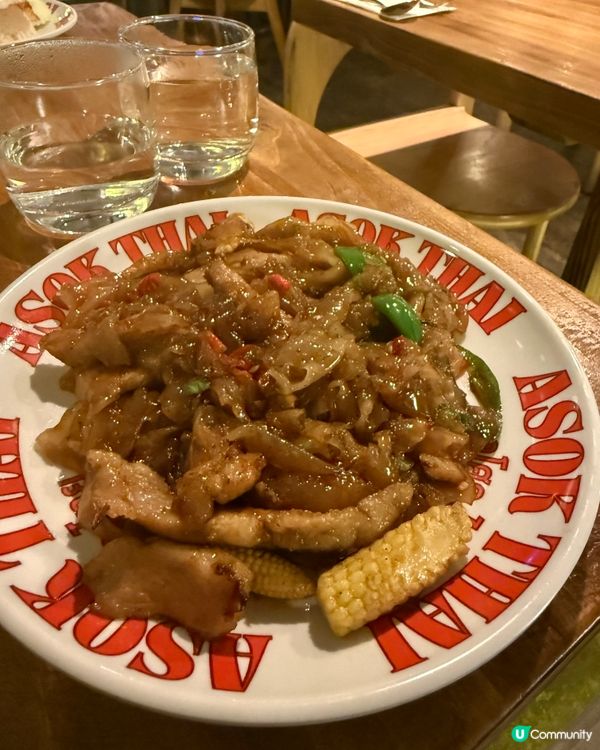 猛男夜！肌肉侍應任你點！🤤