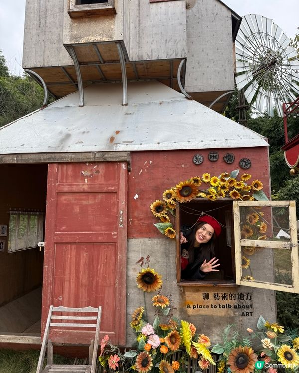 我在成都麓湖島慶祝聖誕🎄