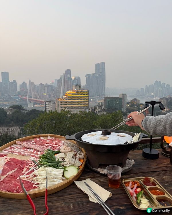 飽覽重慶美景的戶外燒烤😍