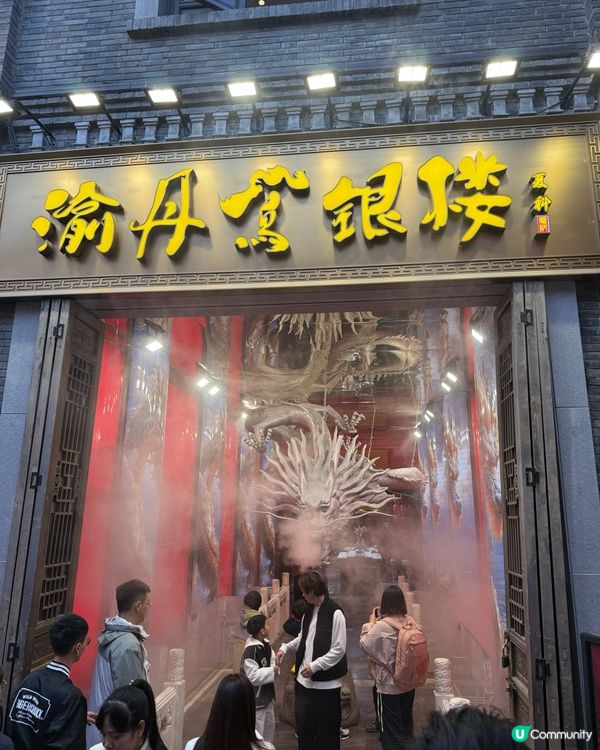 十八梯舊城街巷