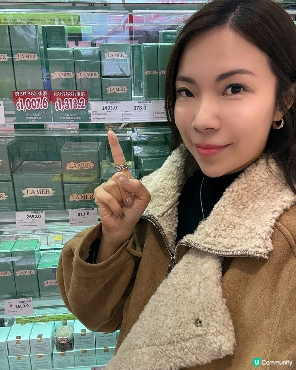 聖誕禮物🎁必買！櫻花薈旗艦店掃貨🛍️！$39套裝超抵！🤩