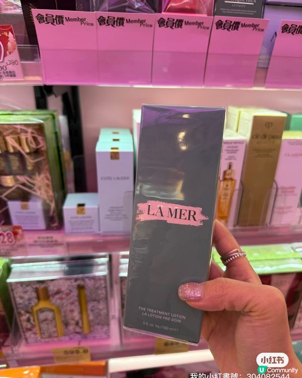 聖誕禮物🎁必買！櫻花薈旗艦店掃貨🛍️！$39套裝超抵！🤩