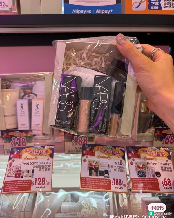 聖誕禮物🎁必買！櫻花薈旗艦店掃貨🛍️！$39套裝超抵！🤩