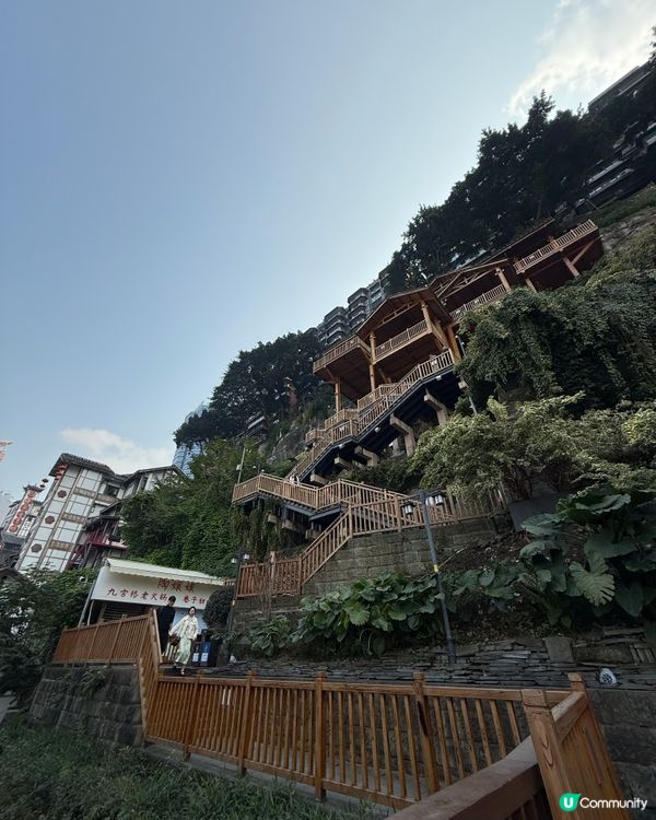 魔幻山城 Chongqing 必去！🤩
