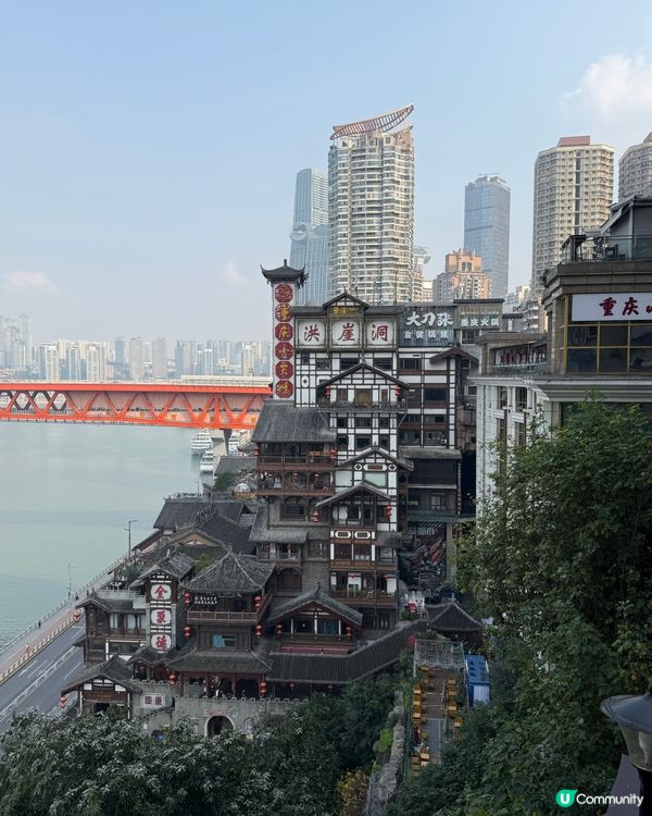 魔幻山城 Chongqing 必去！🤩