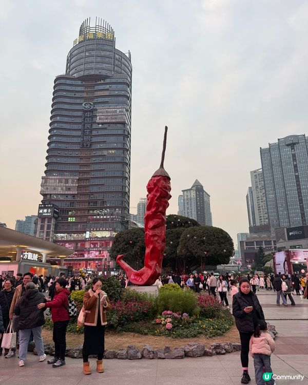 魔幻山城 Chongqing 必去！🤩