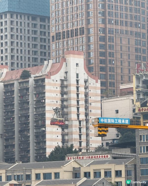 重慶旅遊特色❤️