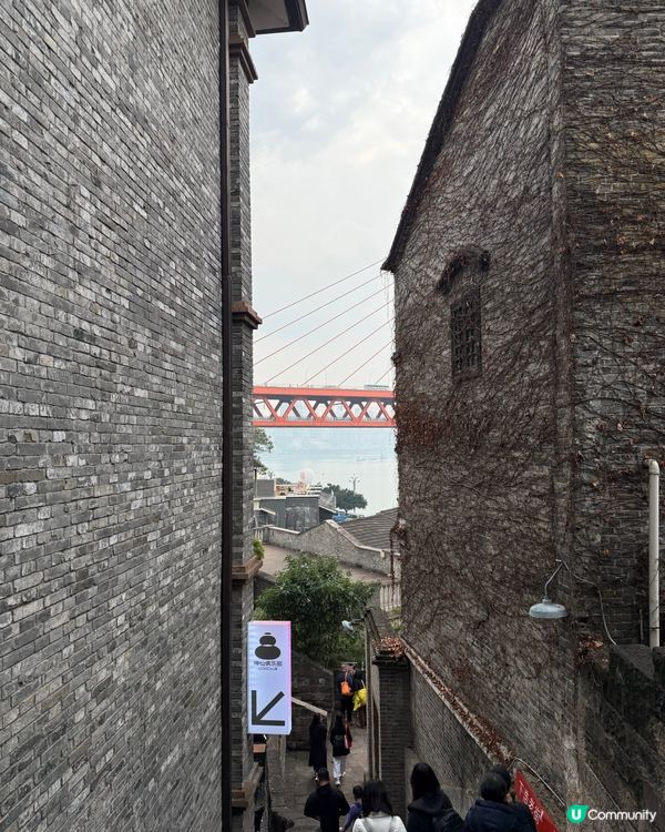 重慶旅遊特色❤️