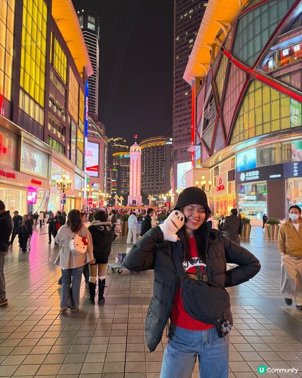 重慶夜景citywalk