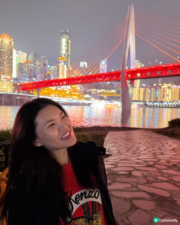 重慶夜景citywalk