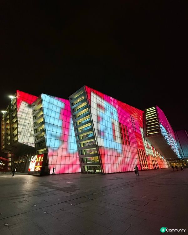 重慶夜景citywalk