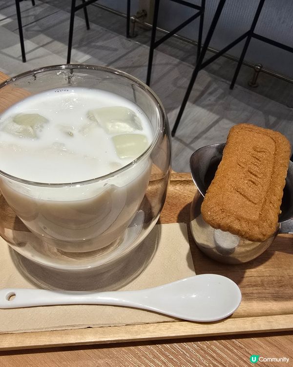 chill cafe