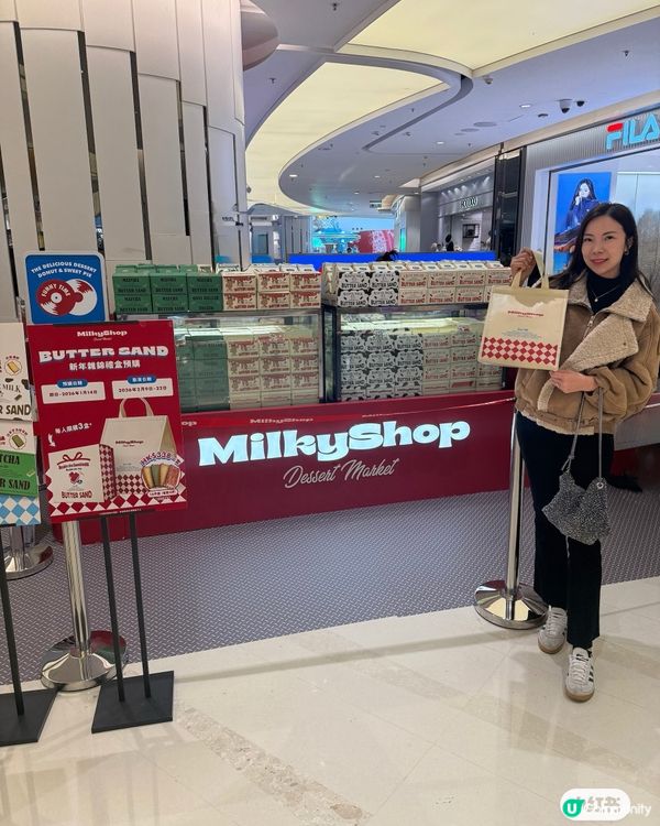 新年送禮🎁必選！超靚禮盒登場！🤩