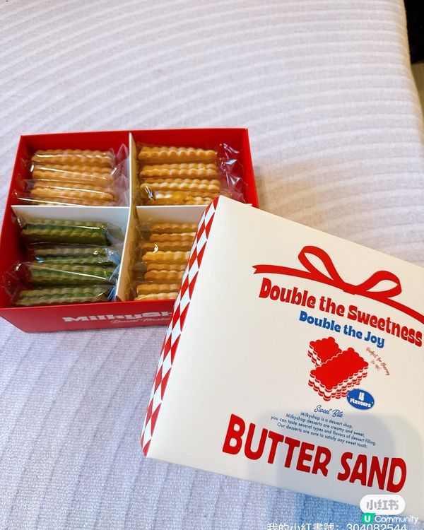 新年送禮🎁必選！超靚禮盒登場！🤩