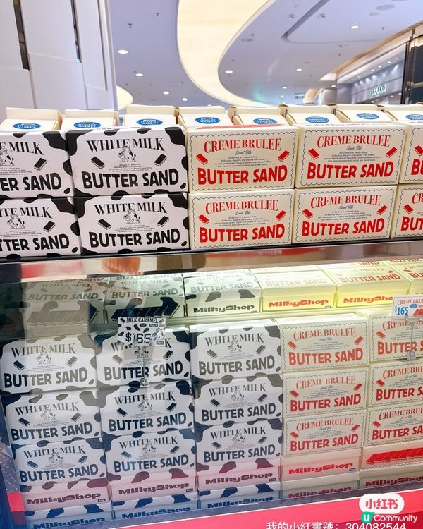 新年送禮🎁必選！超靚禮盒登場！🤩