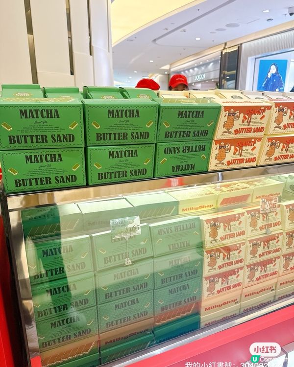 新年送禮🎁必選！超靚禮盒登場！🤩