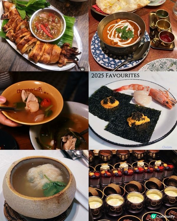 ✨年終總結｜2025十大私心香港餐廳精選✨  