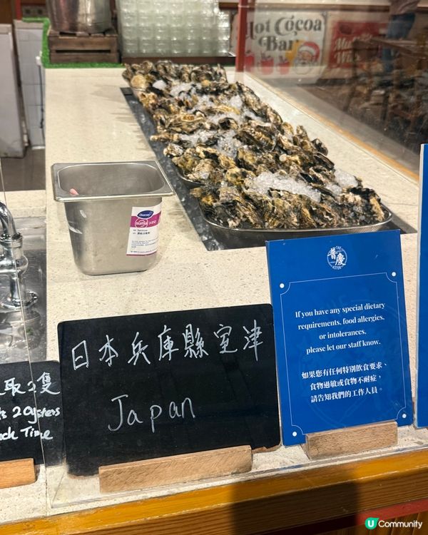 自助餐買一送一