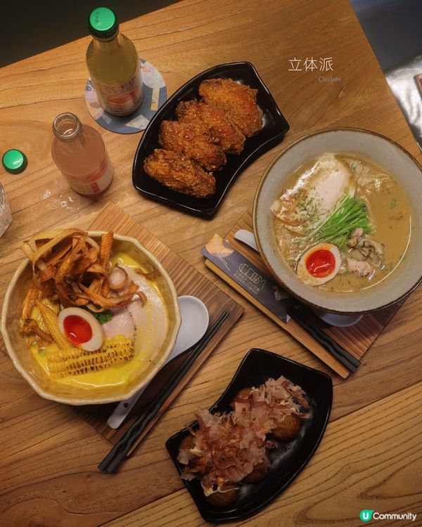 立体派冬日新品：蠔香爆發＋魚介白湯拉面🍜