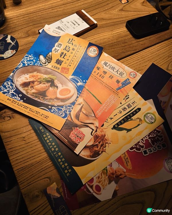 立体派冬日新品：蠔香爆發＋魚介白湯拉面🍜