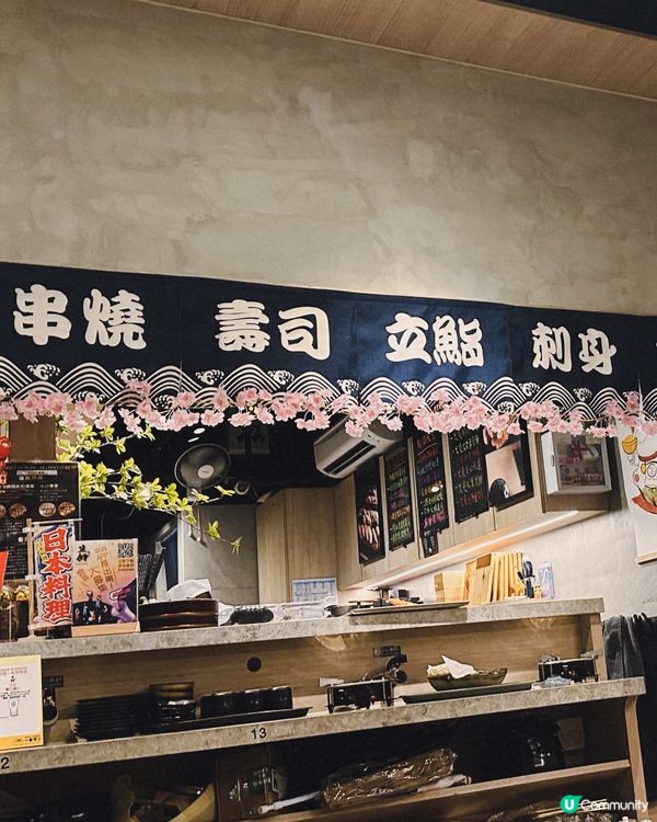 大埔立鮨🇯🇵！二人餐超抵食😋！魚生飯爆正🤤！ 