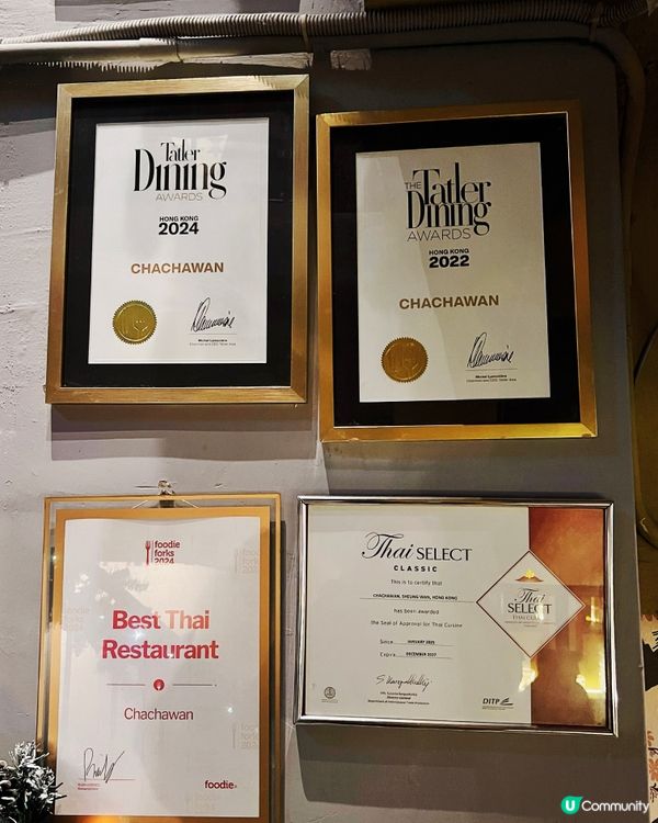 🌴 Chachawan 𖤓 連續獲獎＋無服務費人氣泰菜