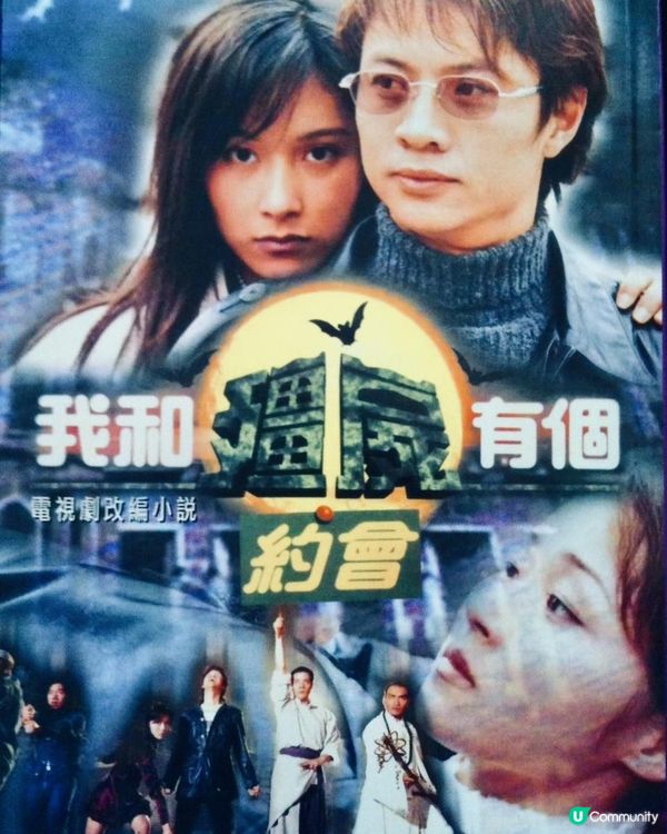 如果有江華