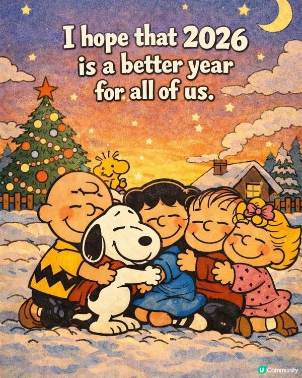 新年假期必選項目