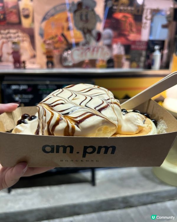 油麻地必打卡甜品