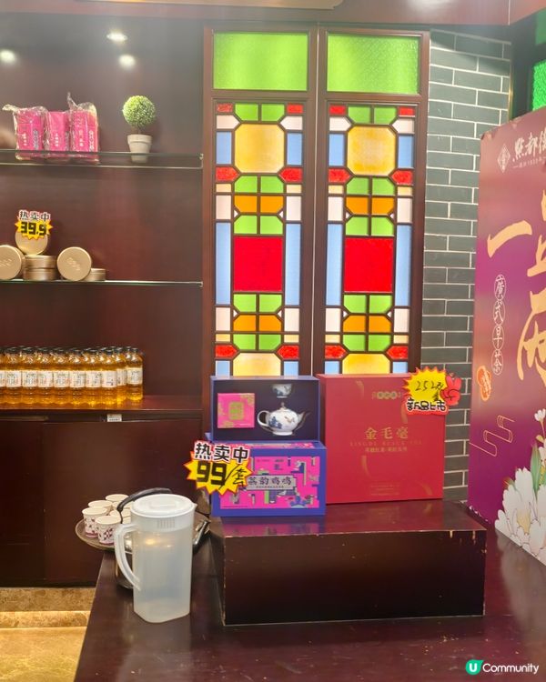 深圳美食！$7x 大排長龍的點都德🍚🍤🍜