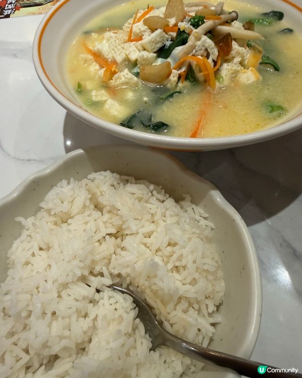 粒粒金銀蛋浸時蔬🥬香軟白飯🍚