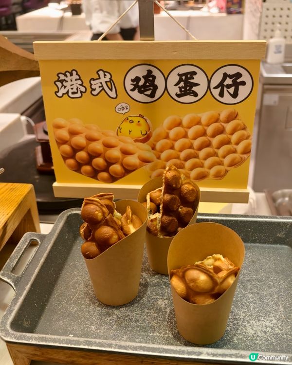 深圳硬石酒店自助餐$1xx ，火鍋海鮮甜品都齊