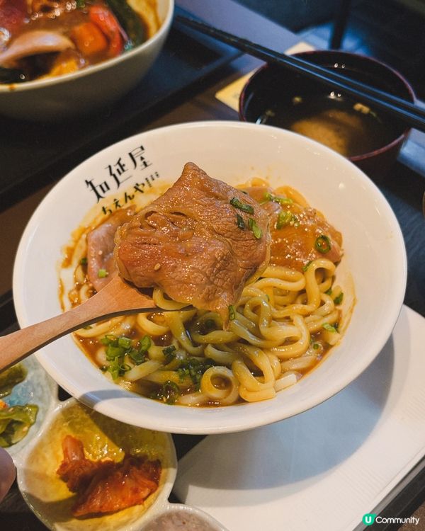 知延屋北角店！日式咖喱超正🤤！