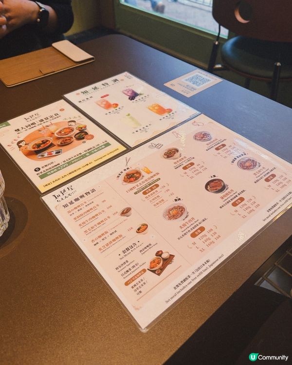 知延屋北角店！日式咖喱超正🤤！