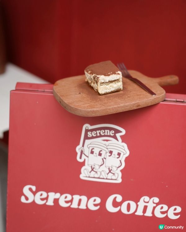 上環私藏咖啡蒲點 紅色新裝+凍檸賓☕️🐶 