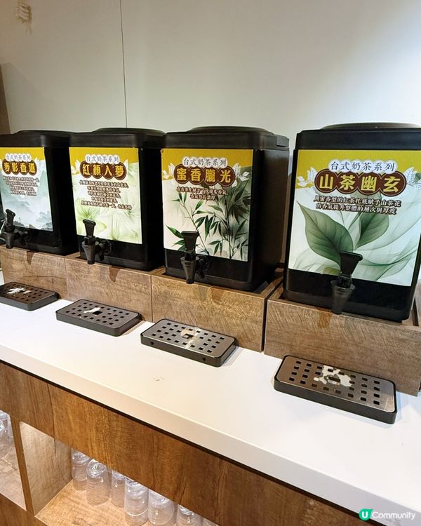 1.  犯規壽喜燒放題！宮崎和牛掛住上😍！120分鐘任食！