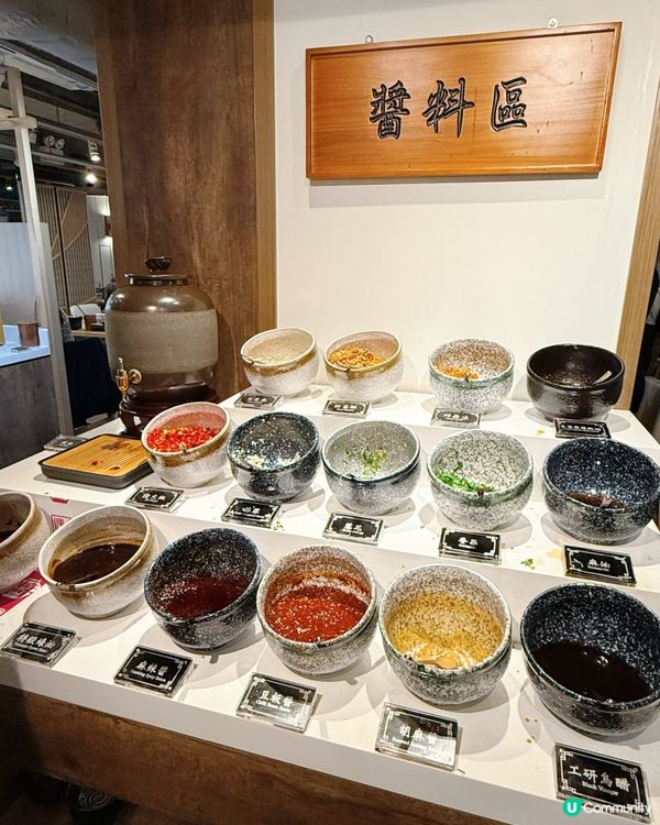 1.  犯規壽喜燒放題！宮崎和牛掛住上😍！120分鐘任食！