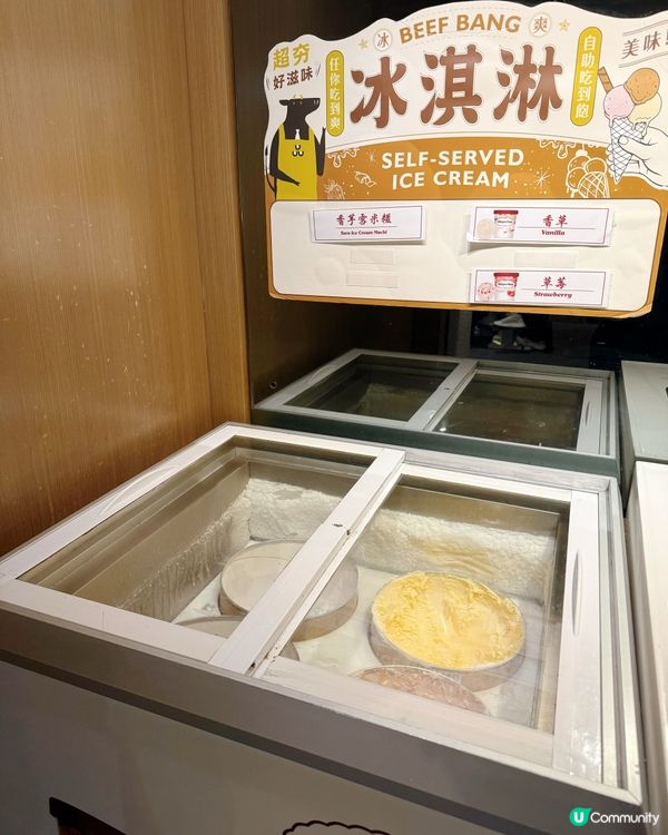 1.  犯規壽喜燒放題！宮崎和牛掛住上😍！120分鐘任食！