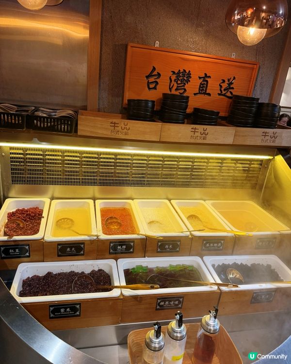 1.  犯規壽喜燒放題！宮崎和牛掛住上😍！120分鐘任食！