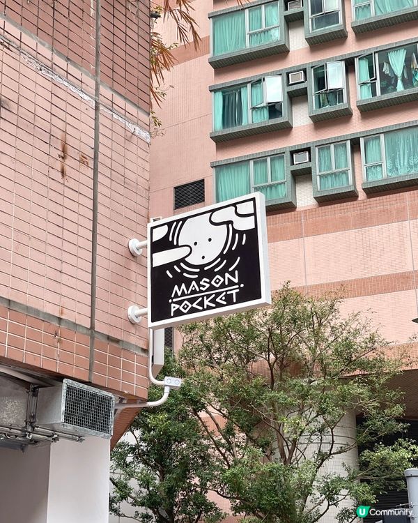 🇭🇰上環新開人氣韓系bakery cafe🤍