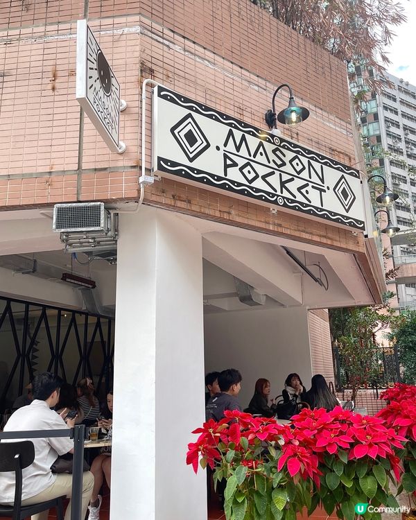 🇭🇰上環新開人氣韓系bakery cafe🤍