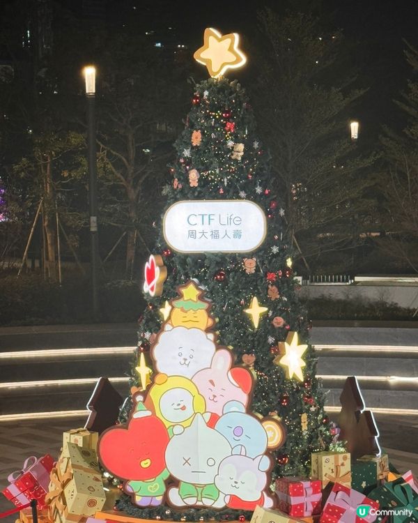 同BT21一齊過聖誕🌟