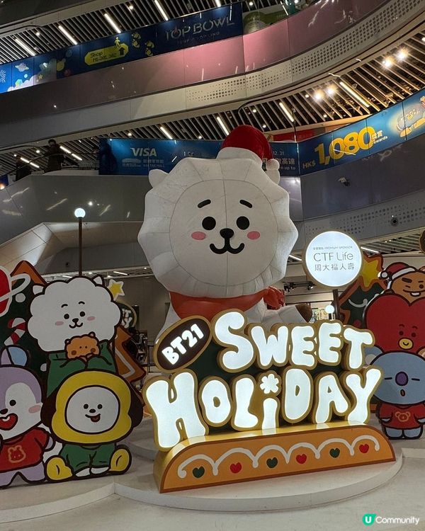 同BT21一齊過聖誕🌟