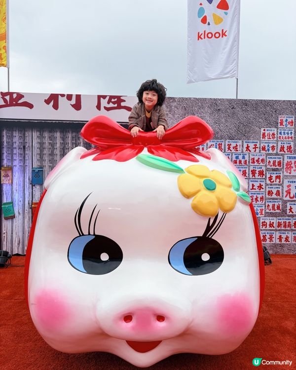 AIA友邦嘉年華絕對係聖誕, 除夕, 新年, 情人節既好去處