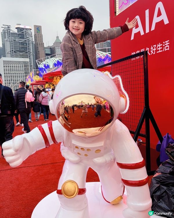 AIA友邦嘉年華絕對係聖誕, 除夕, 新年, 情人節既好去處